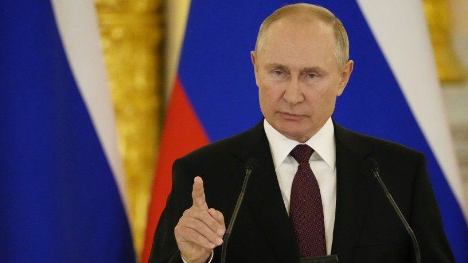 Сериозна заплаха надвисна над милиардите на Путин