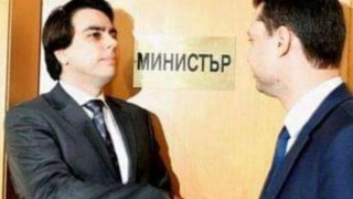 СКАНДАЛ: ГЕРБ контролират Асен Василев със секс компромат