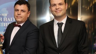 Схема от Африка: „Булминт“ от Пловдив фалира заради „кърваво злато“ за 7 млн. лв.?
