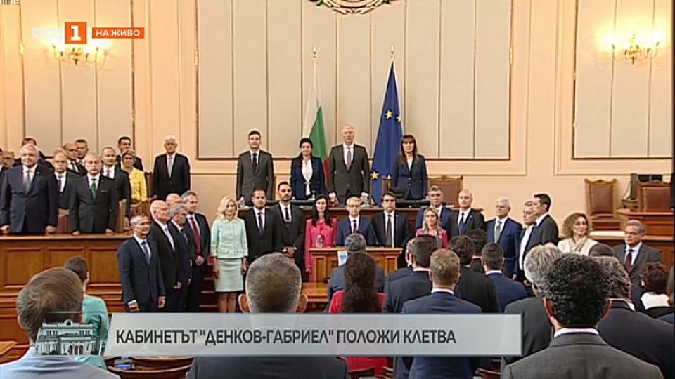 България вече има редовно правителство и премиер. Какви са политическите реакции?