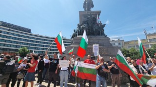 КОЙ БЕШЕ НА МИТИНГА?
