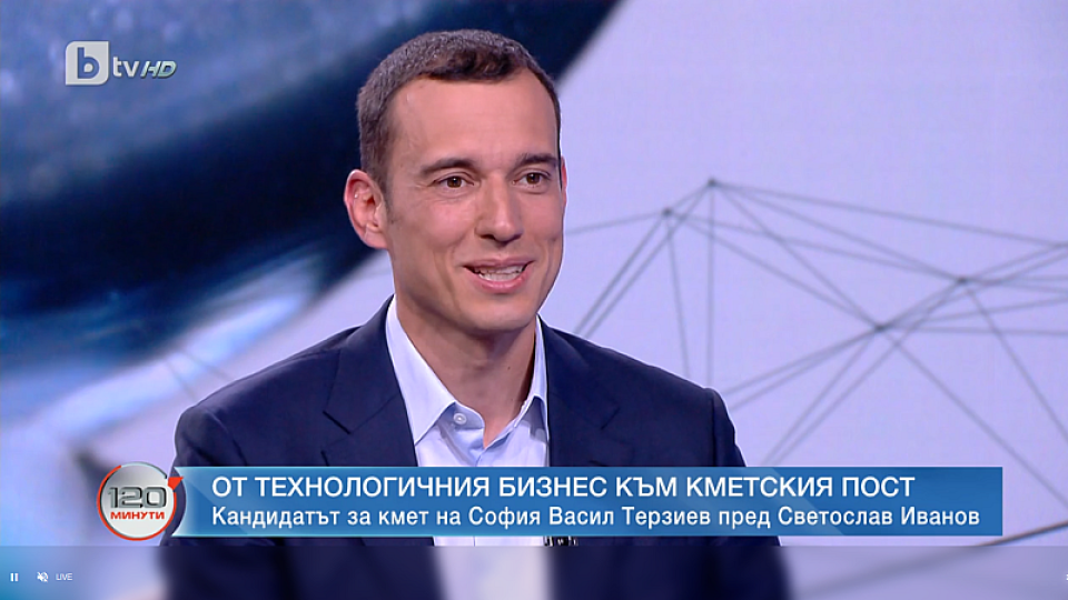 Васил Терзиев: Извинявам се за стореното от моите предци, изпитам удовлетворение от добре свършената работа