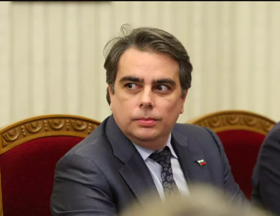 Финансовият министър Асен Василев отпусна средства за ремонта на държавна вила