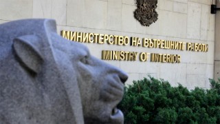 Шефове на областни дирекции на МВР в половин България са помолени да напуснат