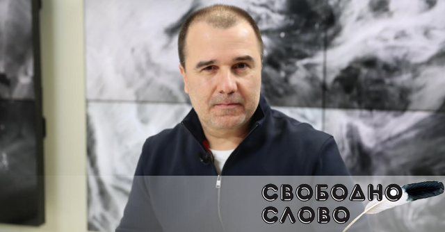 Цеката чел конско в ЦСКА 1948 до 5 часа сутринта