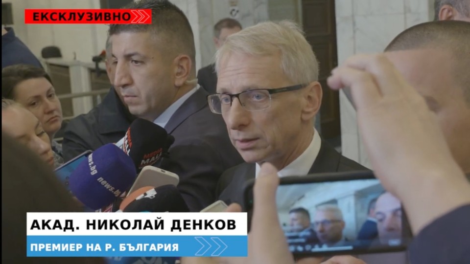 Ексклузивно в “Свободно слово! Акад. Николай Денков: От наша страна всичко е стабилно!