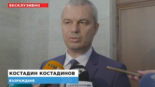 Ексклузивно в “Свободно слово”! Костадин Костадинов: Министърът на отбраната назначава украински служители за шефове на военната индустрия в Република България (ВИДЕО)