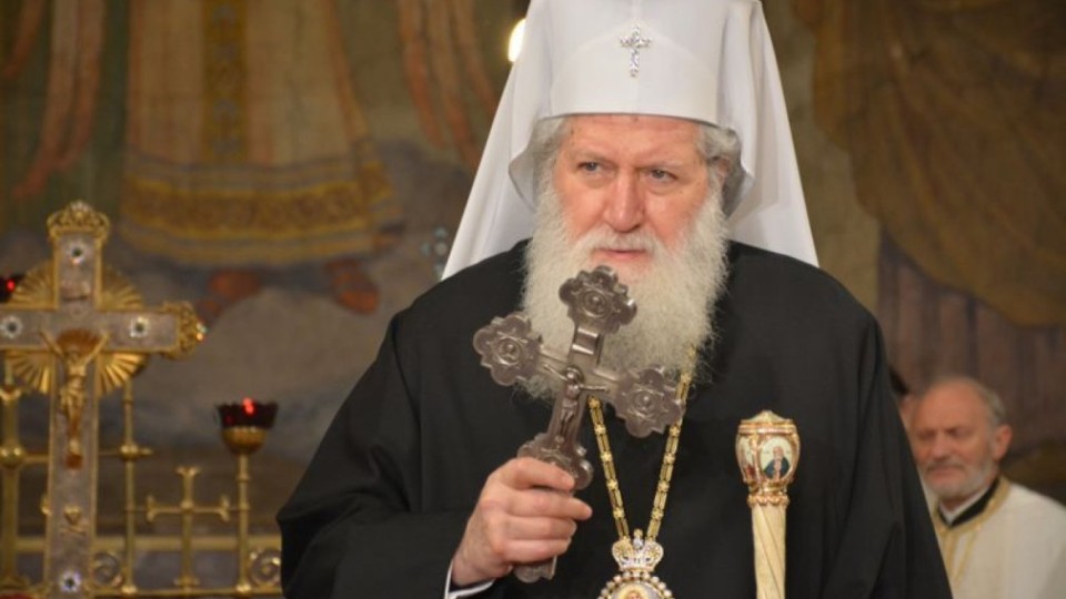 Патриарх Неофит: Да се молим за мир в света