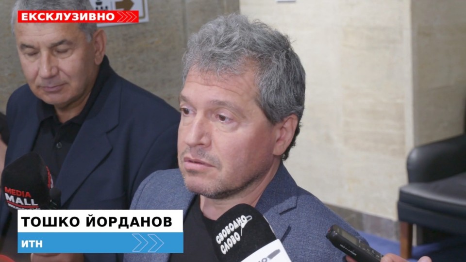 Тошко Йорданов, ИТН: Ивайло Вълчев е добра алтернатива за кмет на столицата!