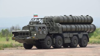 Русия призова България да преразгледа решението си да предаде на Киев ракети за зенитни ракетни системи С-300