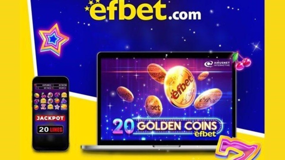 Какви TV игри има в сайта на Efbet онлайн