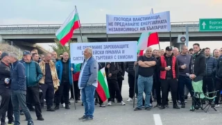 Протестиращите миньори и енергетици призоваха всички българи да ги подкрепят, като излязат на протест в своето населено място в четвъртък от 18 ч