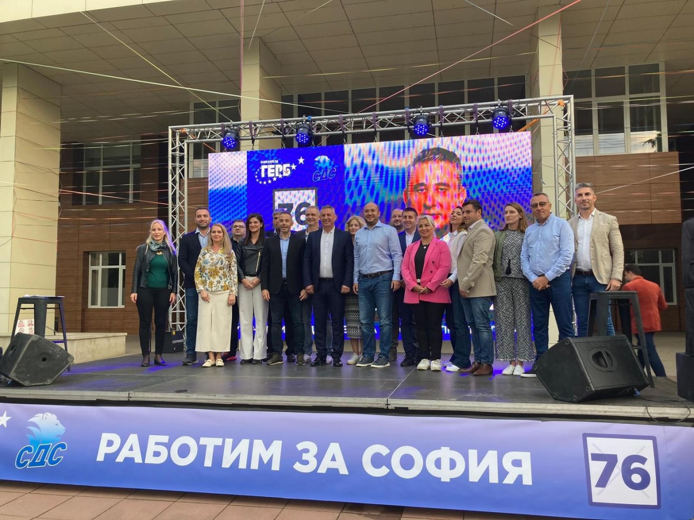 Арх. Румен Русев, кандидат за кмет на “Красно село”: Детски градини за още 500 деца ще отворят врати в района - Снимка 2