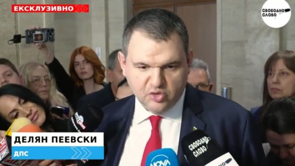 След скандала: Пеевски иска оставката на министър Стойнов, призова да не се гласува с машини (ВИДЕО)