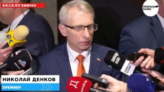 Ексклузивно в “Свободно слово”! Николай Денков: Вотът на недоверие е празен откъм съдържание. Не ме интересува дали министър Йоловски е с охрана!