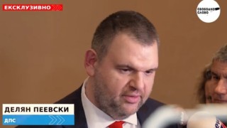 Делян Пеевски се кандидатира за лидер на ДПС (ВИДЕО)
