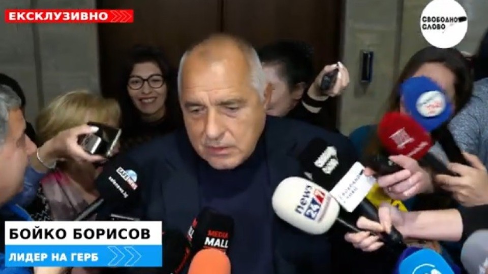 Ексклузивно в “Свободно слово”! Бойко Борисов: Не сме разследващ орган и тези комисии са повече говорилни, винаги съм бил за истината
