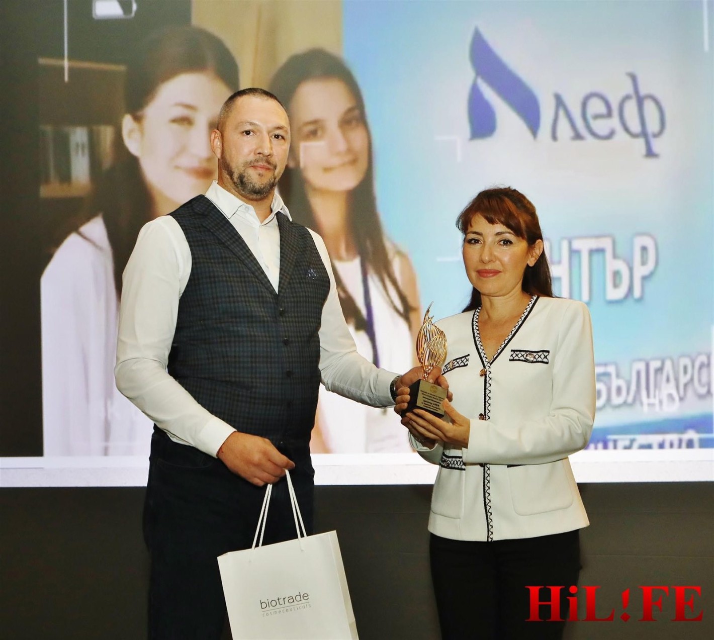 Алберта Алкалай, председател на Център за еврейско-българско сътрудничество „Алеф” получи най-ярката награда за човеколюбие и толерантност - Снимка 4