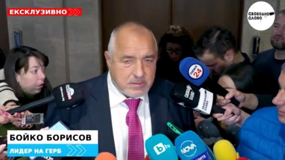 Ексклузивно в “Свободно слово”! Бойко Борисов: Деси Атанасова се обади на Денков и му каза, че няма да допуснем поръчкови уволнения!(ВИДЕО)