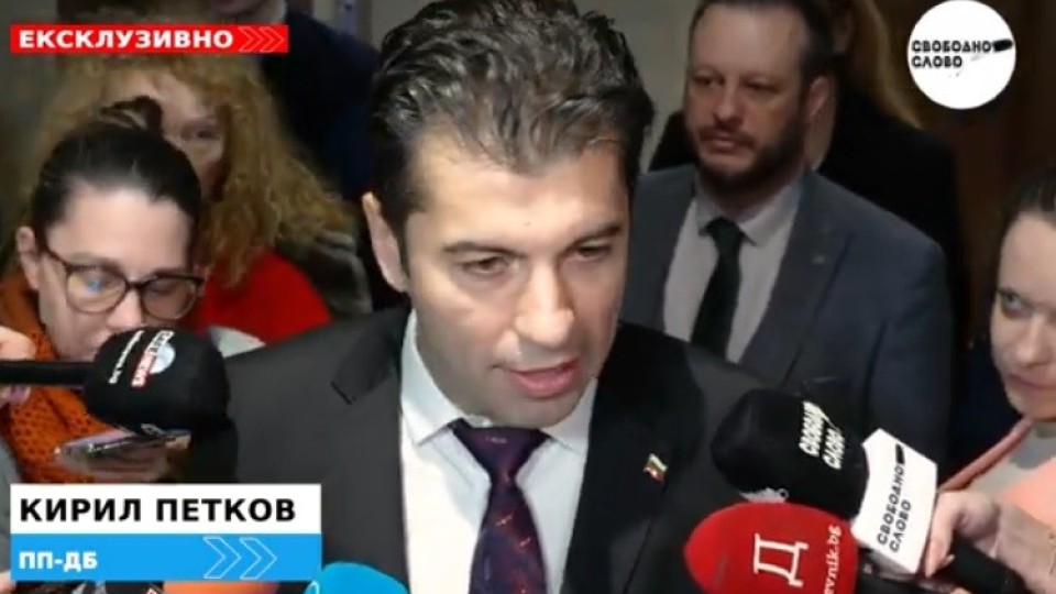 Ексклузивно в “Свободно слово”! Кирил Петков: Василев говореше за собствената си оставка, ако бюджетът не мине. За друга не е говорил… (ВИДЕО)