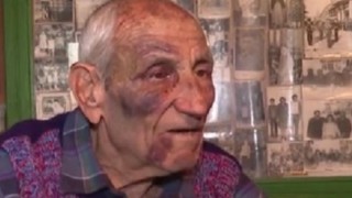 УНИЗЕНОТО ЛИЦЕ НА БЪЛГАРИЯ