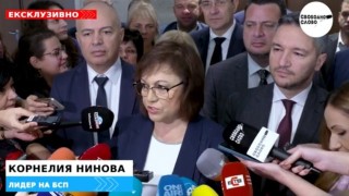 Ексклузивно в “Свободно слово”! Корнелия Нинова: Това е най-унизителното състояние на българския парламент