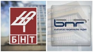 Българските данъкоплатци ще платят 149 милиона лева за издръжка на БНТ и БНР, а какво ще получат срещу парите си?