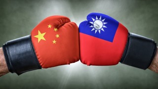Китай към САЩ: Тайван е наш вътрешен въпрос, не се бъркайте