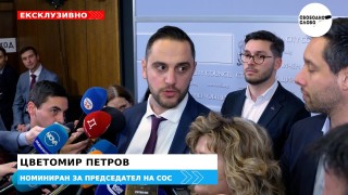 Само в “Свободно слово”! Кандидатът за шеф на СОС Цветомир Петров призна: ИТН се дръпнаха в последния момент!(ЕКСКЛУЗИВНО ВИДЕО)