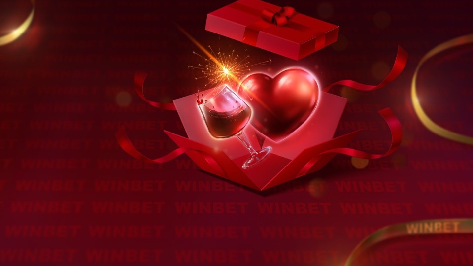 WINBET със специални подаръци за активни клиенти на 14 февруари