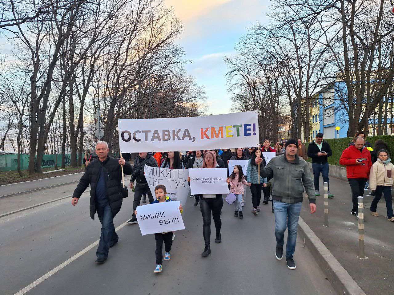 Протест заради кмет-гурбетчия затвори бул. "Сливница" в час-пик