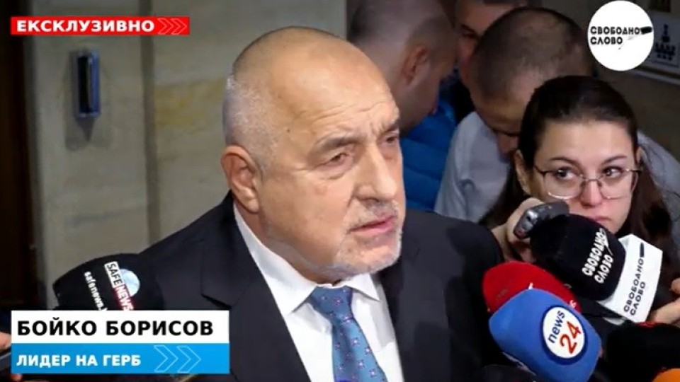 Ексклузивно в “Свободно слово”! Борисов: Ако Денков и Габриел не се разберат, няма да има ротация!