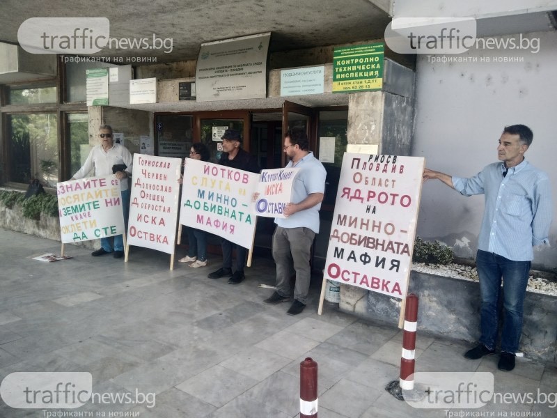 Скандал! Кой хариза баровски палат в пловдивския Бевърли Хилс - с. Марково, на шефа на РИОСВ-Пловдив Ивайло Йотков?