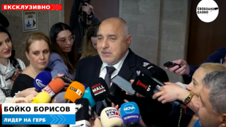 Ексклузивно в “Свободно слово”! Бойко Борисов: Вътрешният министър е министър на България, не на ГЕРБ! (ВИДЕО)