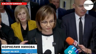 Ексклузивно в “Свободно слово”! Нинова: Искаме оставката на Росен Желязков! (ВИДЕО)