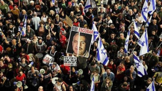 Хиляди израелци на протест срещу Нетаняху, нарекоха го Биби Ескобар