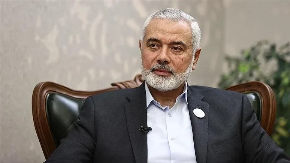 Търси се жив или мъртъв - обявиха награда за главата на лидера на "Хамас"