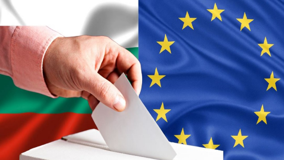 България гласува на европейски и предсрочни парламентарни избори