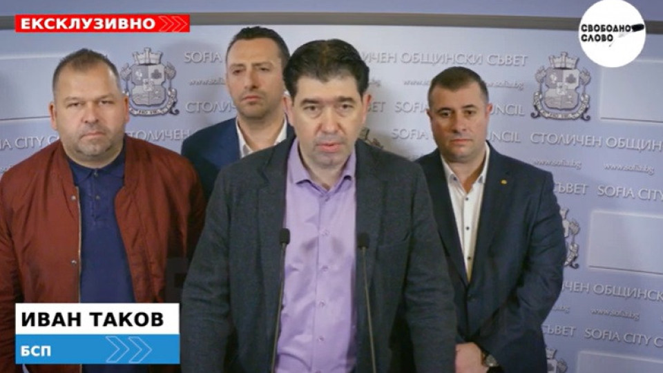 Ексклузивно в “Свободно слово”! Иван Таков: Кметът Терзиев да оттегли зам.-кмета по транспорт заради незаконната реорганизация на движението в центъра на София