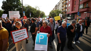 Продължават протестите срещу безумните решения на Терзиев и Бонев за движението около НДК