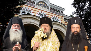 Кой кой е от кандидатите за Патриарх на Българската православна църква и има ли фаворит?