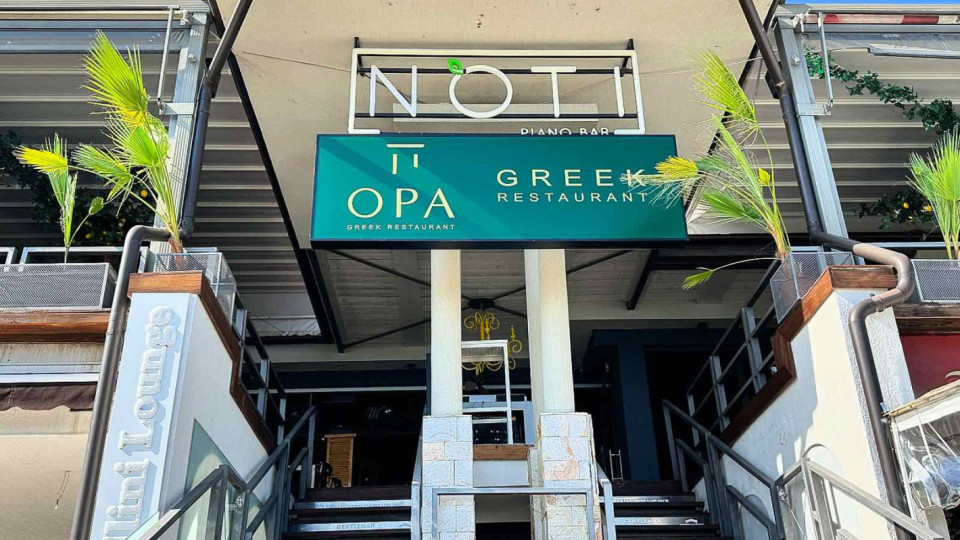 Гръцки ритми разтърсиха Св. Влас за откриването на новия OPA Greek Restaurant Marina Dinevi