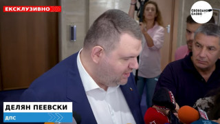 Ексклузивно в “Свободно слово”! Пеевски показа списъка с всички касиери в енергетиката на мистър "Кеш"! (ВИДЕО)