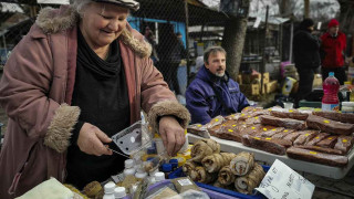 ДЪРЖАВАТА ВЕЧЕ НИ Е ВРАГ