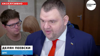 Ексклузивно в “Свободно слово”! Пеевски разкри за нови тайни срещи на ПП-ДБ в офиса на Христо Иванов! Готви се коалицията на Москва! (ВИДЕО)