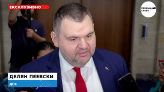 Ексклузивно в “Свободно слово”! Пеевски с нови разкрития за Мистър "Кеш" и Селския кръчмар! (ВИДЕО)