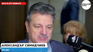 Ексклузивно в “Свободно слово”! Александър Симидчиев, ПП-ДБ: Ако автоматите отпускат лекарства по рецепта, задължително трябва да имат видеовръзка с фармацевт! (ВИДЕО)