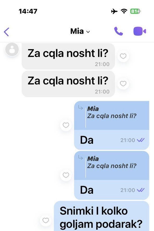 СКАНДАЛНИ ЧАТОВЕ ОТ ТЕЛЕФОНА НА НОТАРИУСА! Вижте как дъщеря му - сводницата Мадам Миа кара девойки да проституират: “Подаръци ще има за всички от сърце. Ти си ми топ желание” (СНИМКИ)