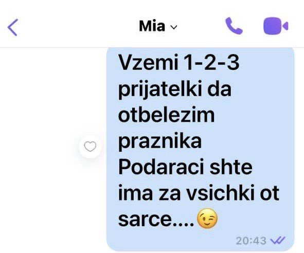 СКАНДАЛНИ ЧАТОВЕ ОТ ТЕЛЕФОНА НА НОТАРИУСА! Вижте как дъщеря му - сводницата Мадам Миа кара девойки да проституират: “Подаръци ще има за всички от сърце. Ти си ми топ желание” (СНИМКИ)