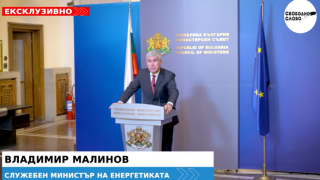 Ексклузивно в “Свободно слово”! Малинов: Още днес ще поискам информация за продажбата на „Лукойл Нефтохим"! (ВИДЕО)